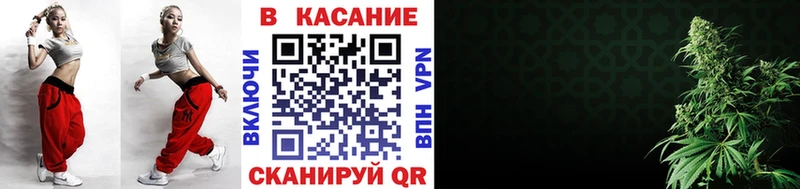 Где купить наркоту Ленинградская АМФЕТАМИН  МЕТАДОН  Конопля  А ПВП  Меф мяу мяу 