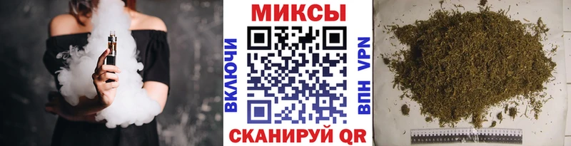 даркнет сайт  Ленинградская  БУТИРАТ бутандиол 