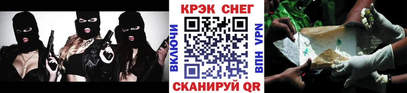 Cocaine Боливия  закладки  Ленинградская 
