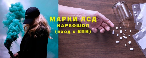 таблы Козельск