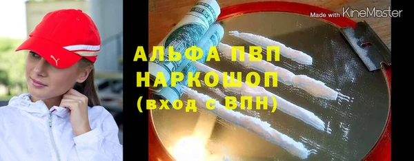 спиды Киренск