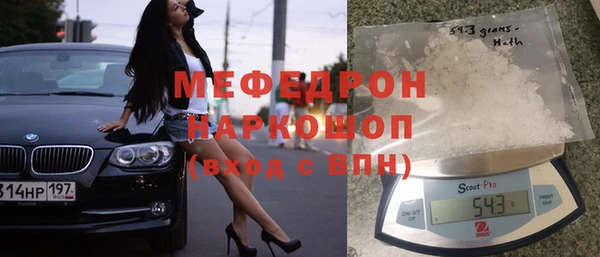 таблы Козельск