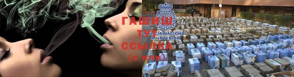 спиды Козловка