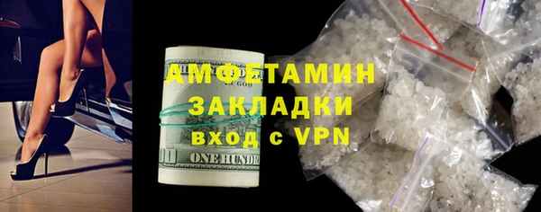 спиды Киренск