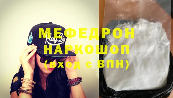 сатива Киреевск