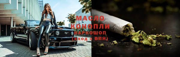 дживик Кинешма