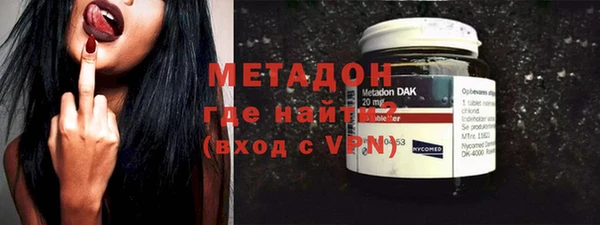 дживик Кинешма