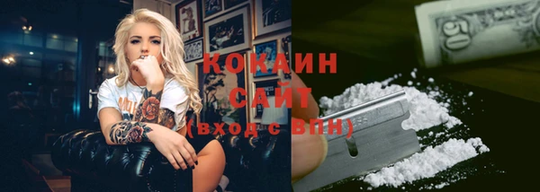 спиды Киренск