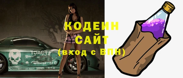 спиды Козловка