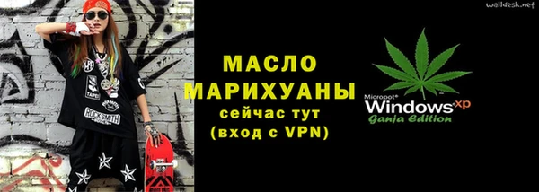 спиды Козловка