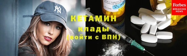 спиды Киренск