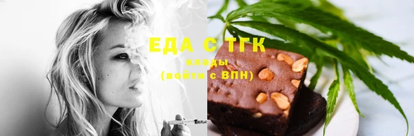спиды Киренск