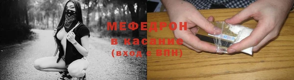 сатива Киреевск