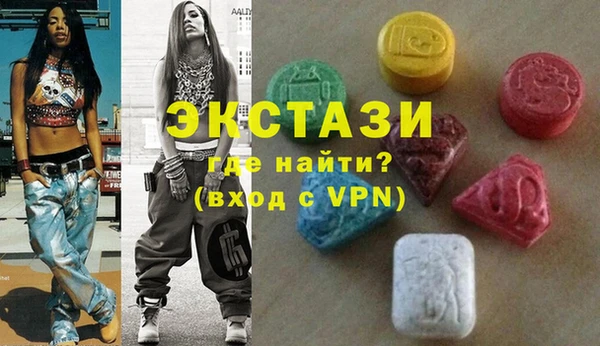 таблы Козельск