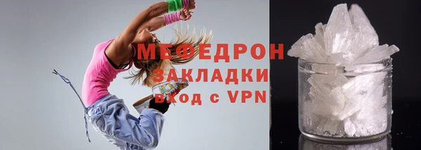 дживик Кинешма