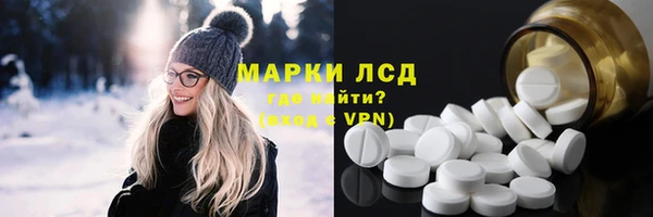 дживик Кинешма