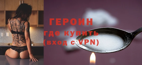 дживик Кинешма