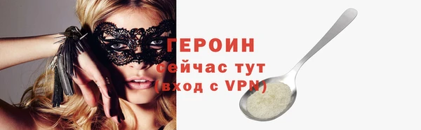 спиды Киренск