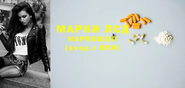 таблы Козельск