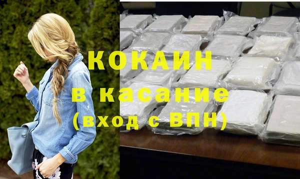 гидропоника Карпинск
