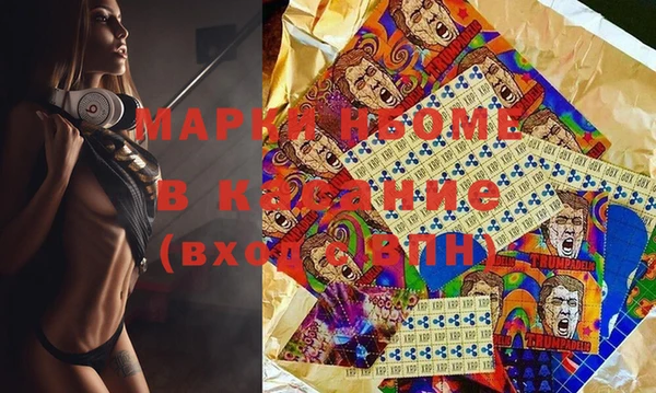 ПСИЛОЦИБИНОВЫЕ ГРИБЫ Балабаново