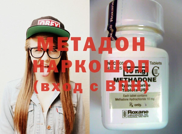спиды Киренск