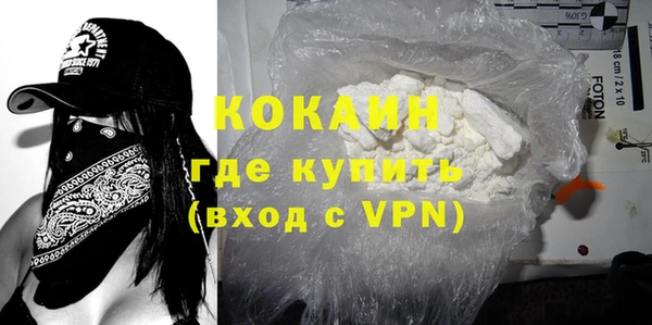 трава Кодинск