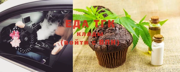 сатива Киреевск