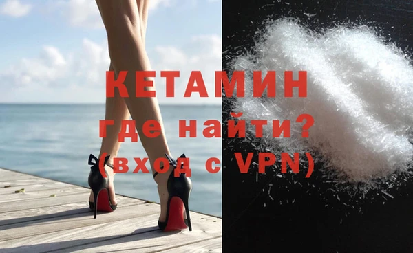 сатива Киреевск