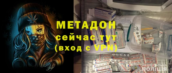 спиды Козловка