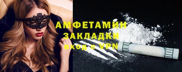 сатива Киреевск