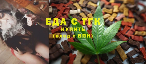 каннабис Алексеевка