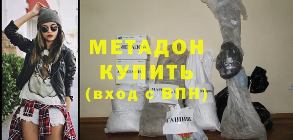 спиды Козловка