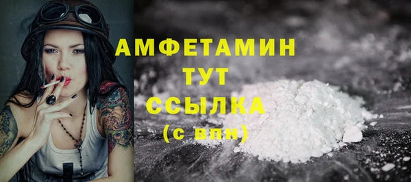 спиды Киренск