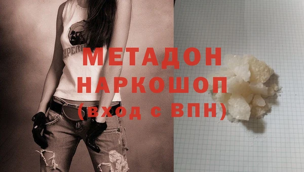 трава Кодинск