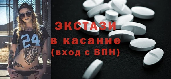 трава Кодинск