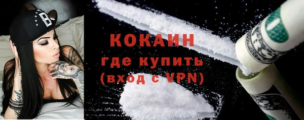 сатива Киреевск