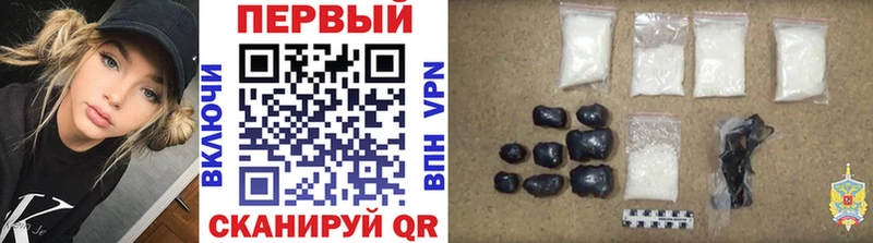 Первитин винт  Ленинградская 